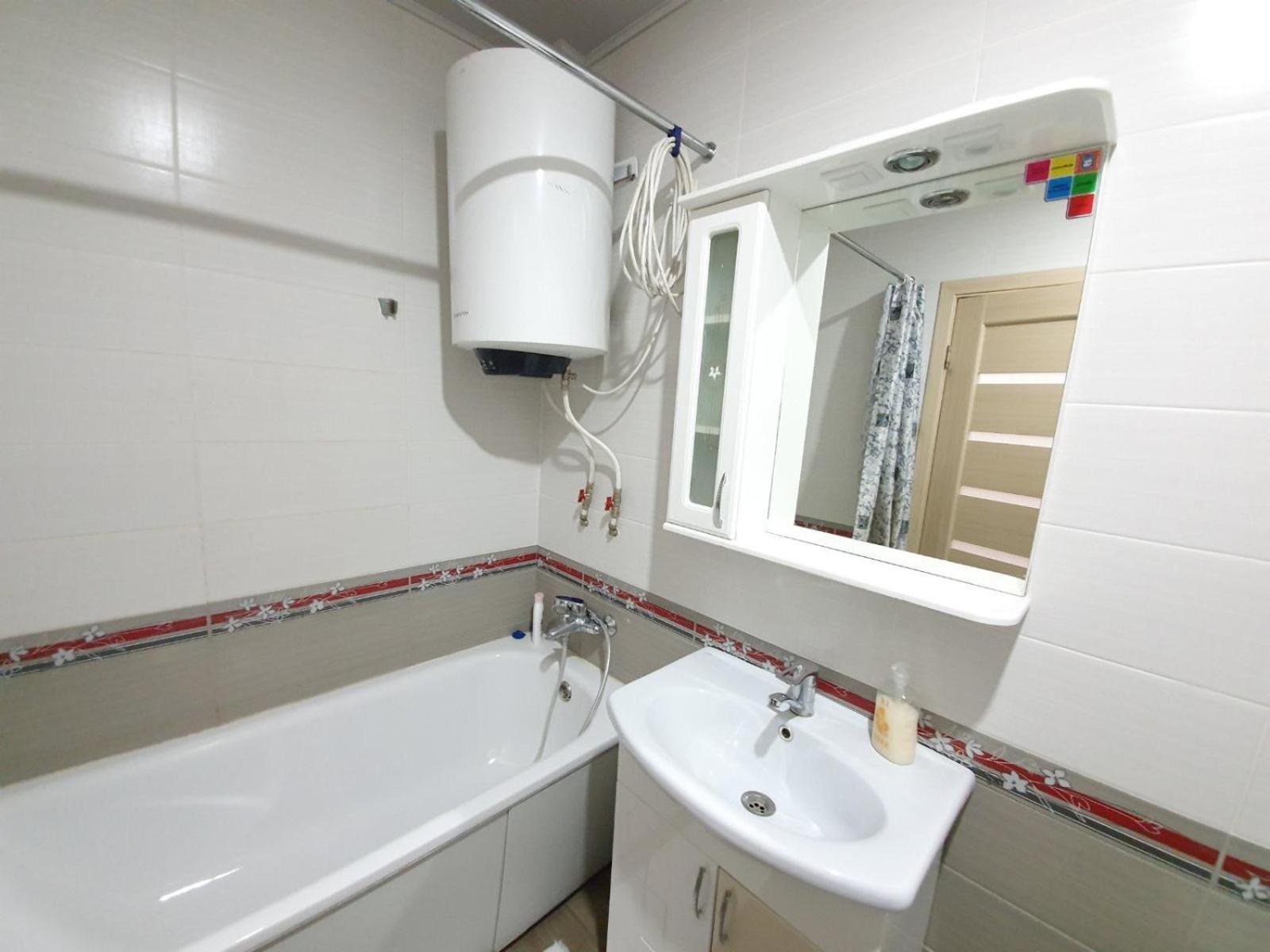 Apartment Ultra At Stefan Cel Mare